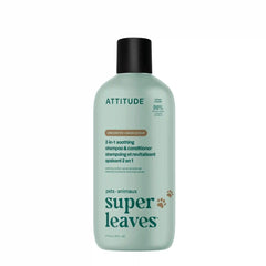 2-in-1 Pet Shampoo & Conditioner - Soothing